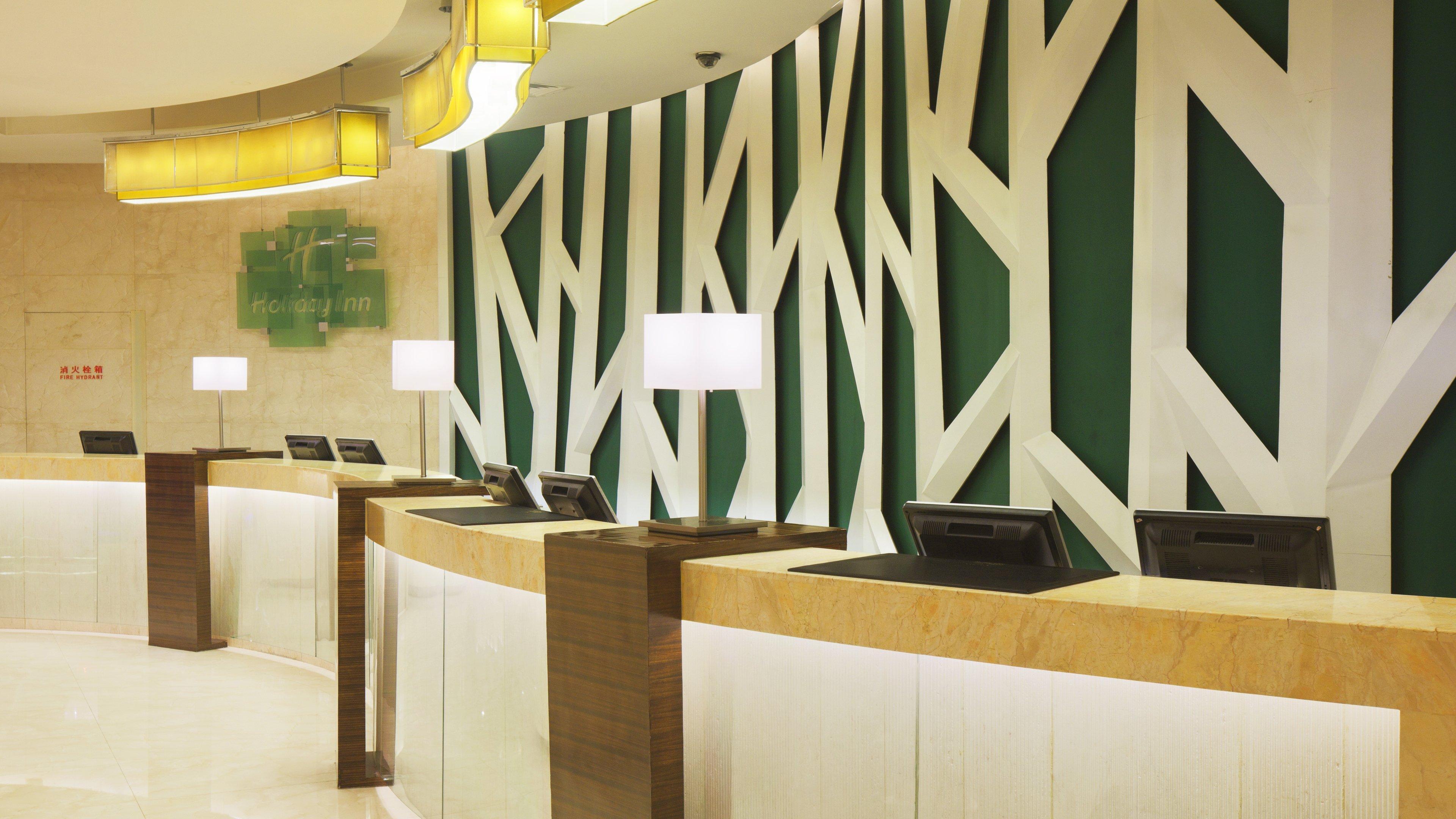 Holiday Inn Hefei By Ihg المظهر الخارجي الصورة
