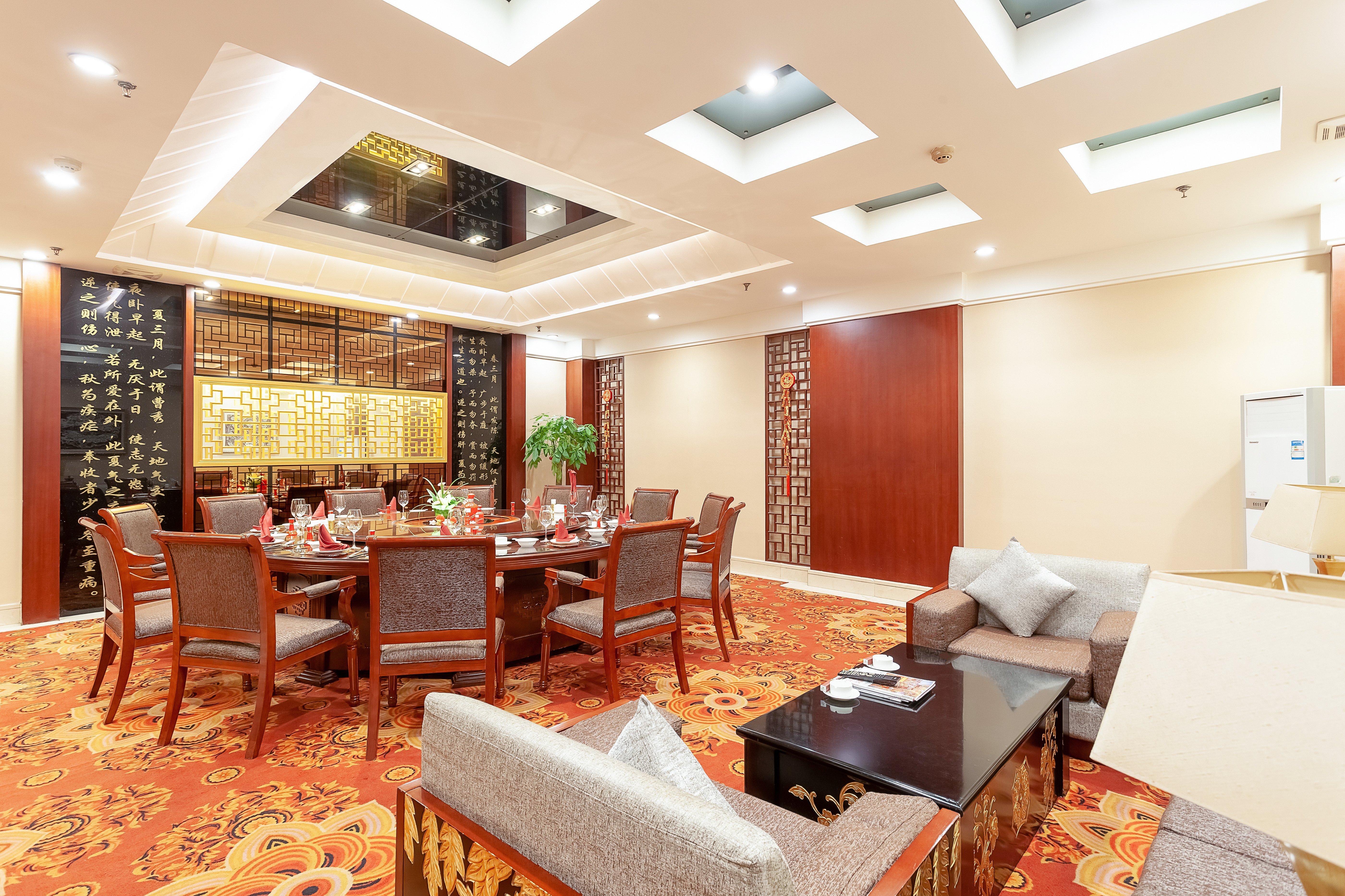Holiday Inn Hefei By Ihg المظهر الخارجي الصورة