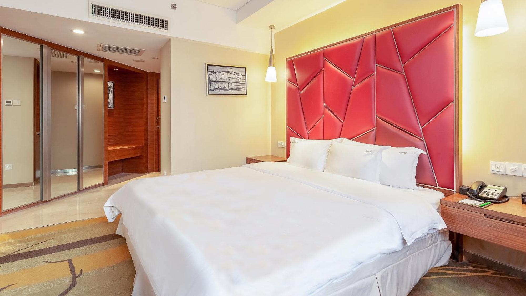 Holiday Inn Hefei By Ihg المظهر الخارجي الصورة