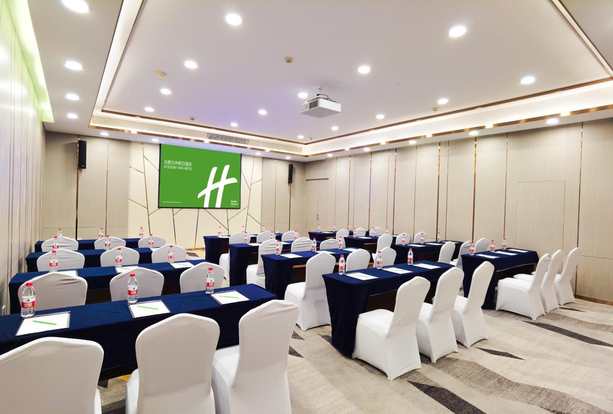Holiday Inn Hefei By Ihg المظهر الخارجي الصورة